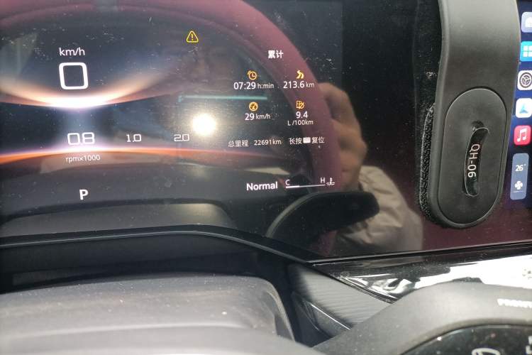 Used MG 7 2023 2.0T Automatic Hunter Luxury Edition