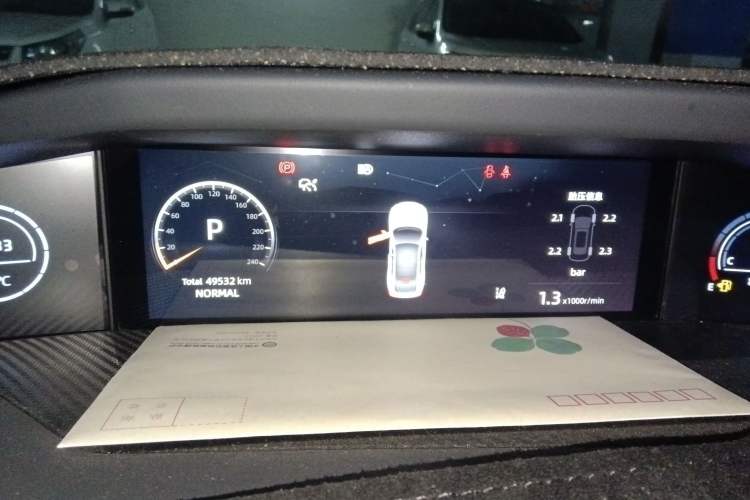 Used Changan UNI-V 2023 1.5T Sport Edition