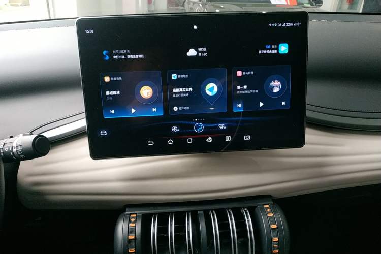 Used BYD Yuan PLUS 2024 Honor Edition 510KM Leading Model
