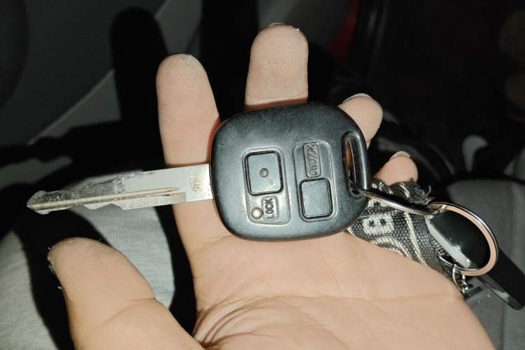 Used FAW Weizhi V2 2010 1.3L Manual Luxury Version Vehicle Key