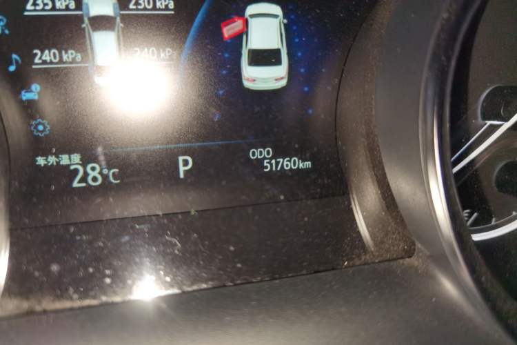 Used Toyota Camry 2021 2.0G Luxury Edition