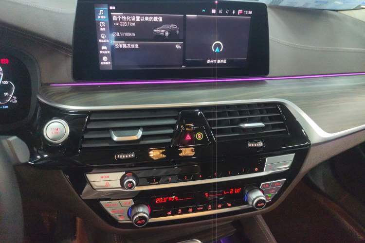 Used BMW 5 Series New Energy 2020 Mileage Upgrade Version 530Le Luxury Package Audio And AC Panel