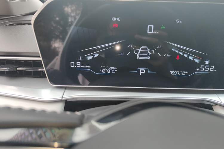 Used Geely Auto Emgrand 2023 4th Generation Champion Edition 1.5L CVT Luxury Model