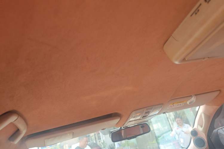 Used Toyota Land Cruiser  Headliner