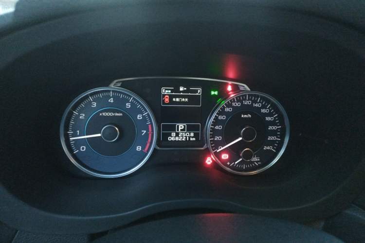 Used Subaru XV 2016 2.0i Luxury Edition
