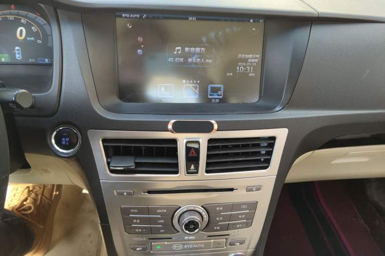 Used BYD Sirui 2013 1.5TID Automatic Prestige Model
