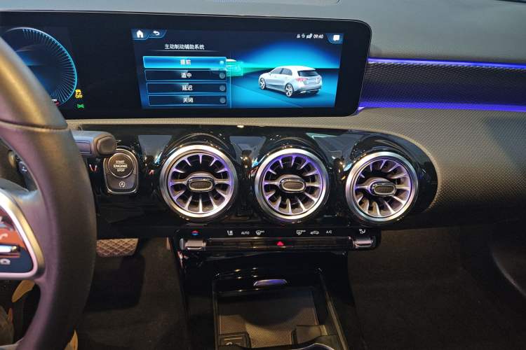 Used Mercedes-Benz A-Class (Import) 2022 A 200 Fashion Model
