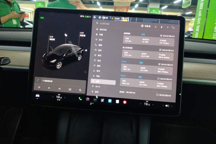 Used Tesla Model Y 2021 Standard Range Rear-Wheel Drive Version Audio And AC Panel