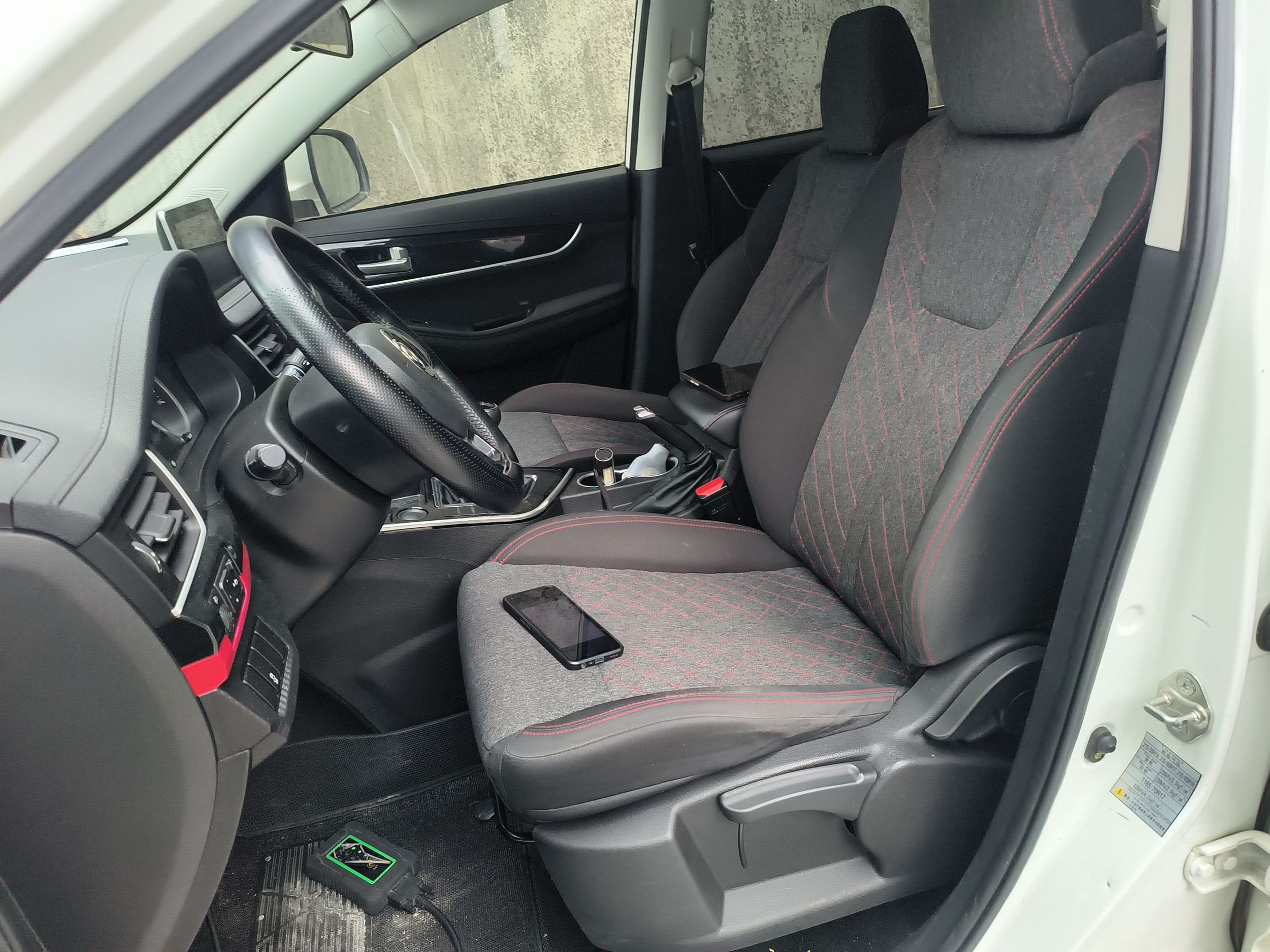 Front Interior