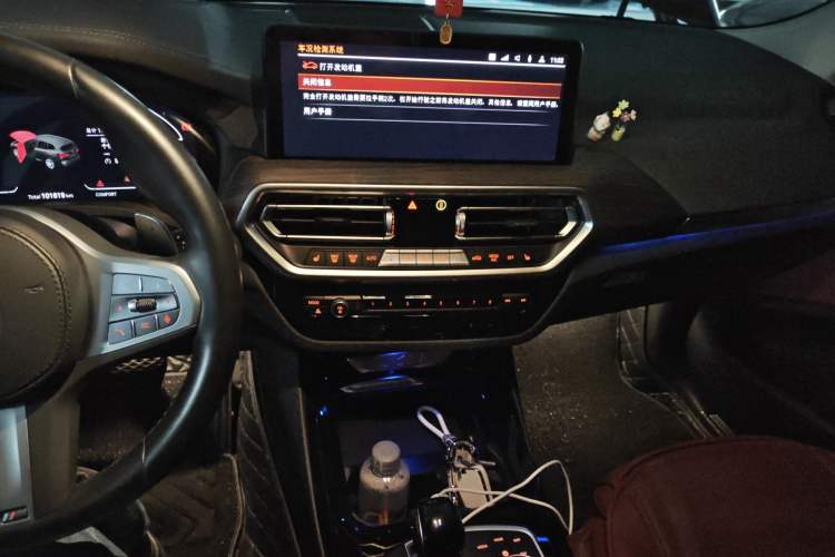 Used BMW X3 2023 xDrive30i Leading Model M Night Edition Package