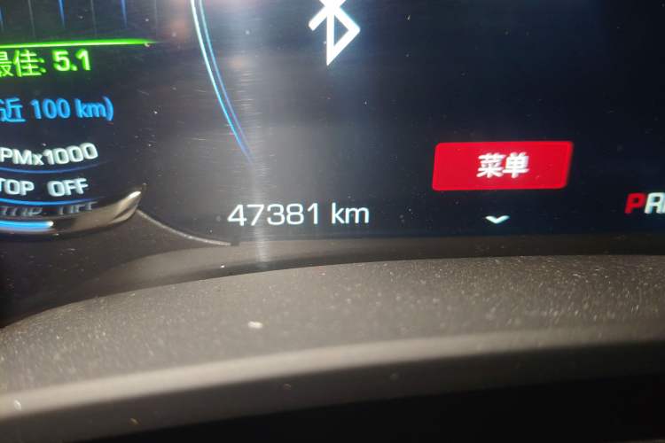 Used Cadillac XTS 2018 28T Luxury Edition Odometer Close Up