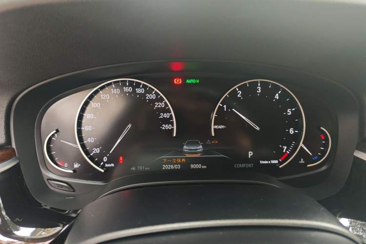 Used BMW 5 Series 2018 528Li Launch Special Edition