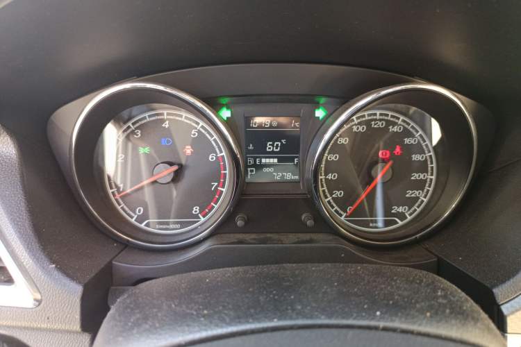 Used Bestune B30 2016 1.6L Automatic Luxury Model
