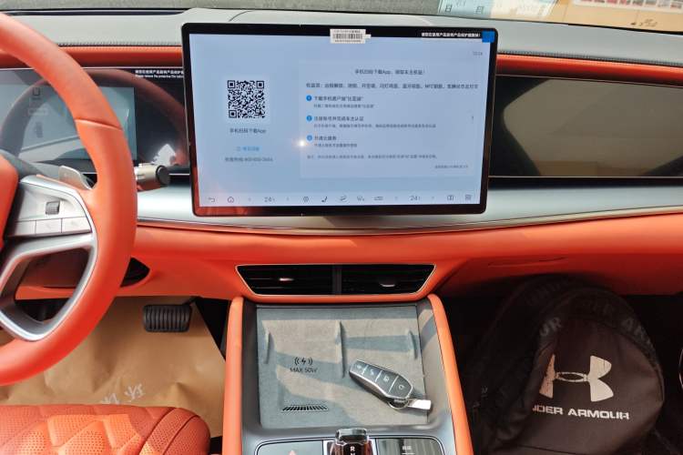 Used BYD Sealion 07 EV 2025 610 Intelligent Driving Edition Audio And AC Panel