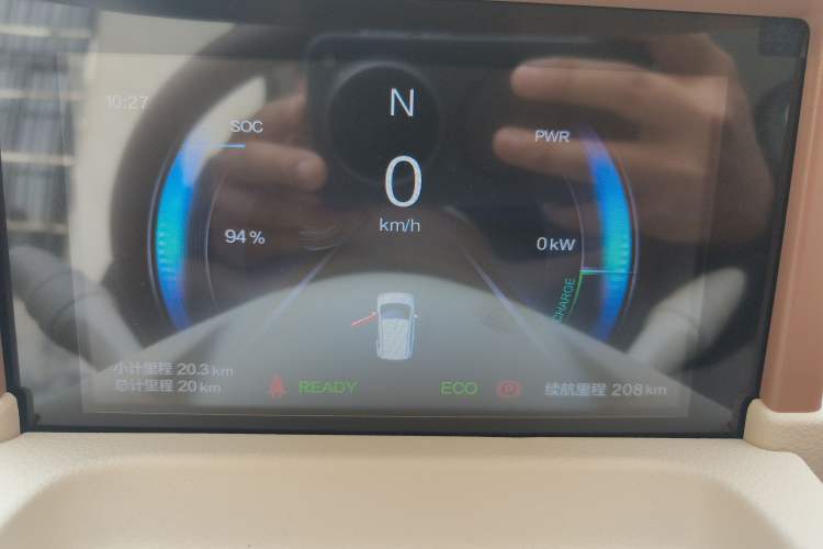 Used Bestune Pony 2026 Model 222km Cute Horse Plus Instrument Cluster