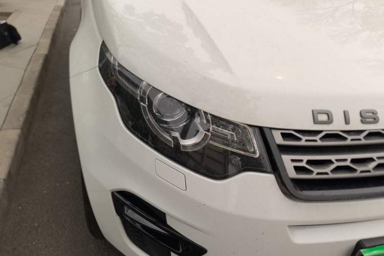 Used Land Rover Discovery Sport 2018 240 PS SE Version