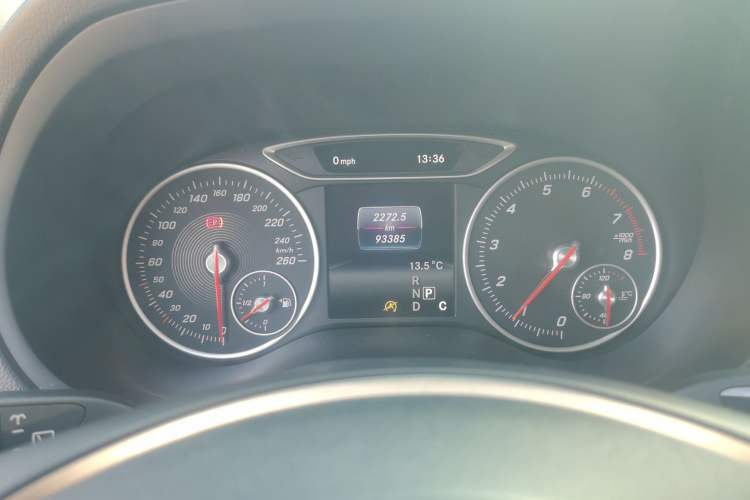 Used Mercedes-Benz B-Class 2015 B 200 Fashion Model