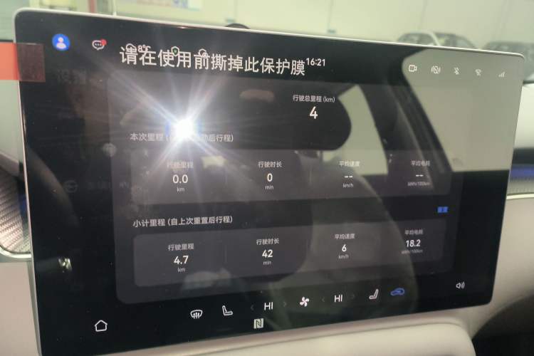 Used Hima H5 2025 Model Pure Electric Max