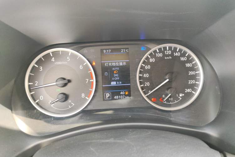 Used Nissan Sylphy 2022 1.6L XL CVT Enjoyment Edition