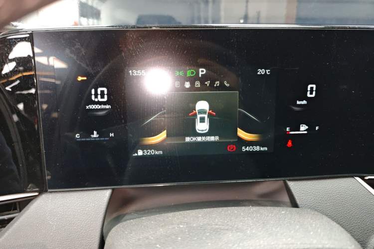 Used Bestune B70S 2022 1.5T Smart Trend Leader Instrument Cluster