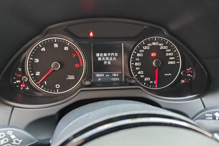 Used Audi Q5 2013 45 TFSI quattro Sport Edition
