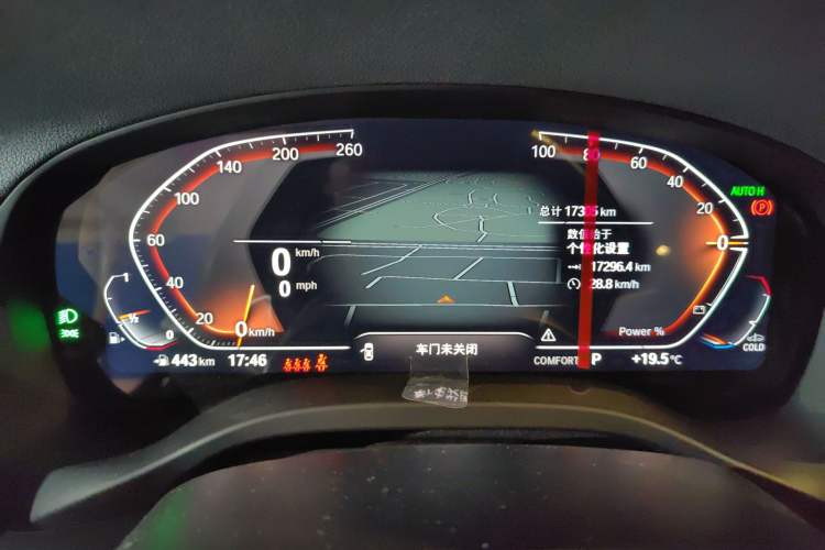 Used BMW X3 2023 xDrive30i Leading Model M Night Edition Package
