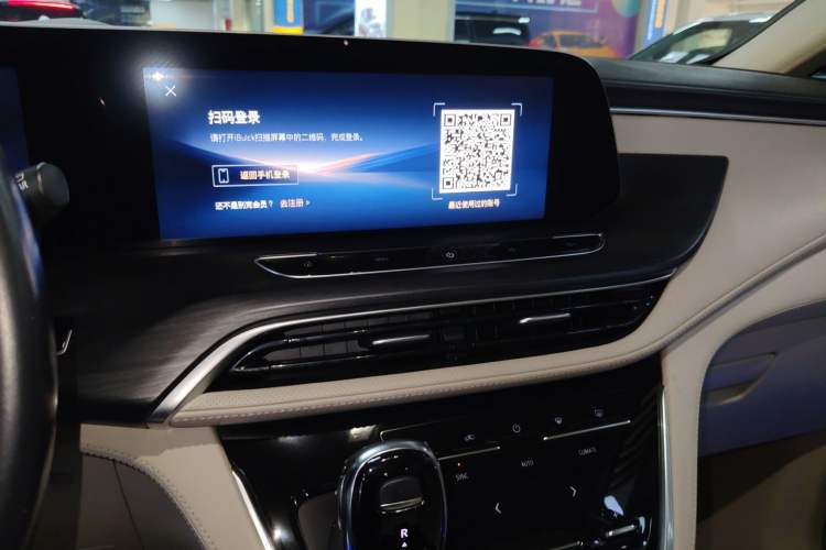 Used Buick GL8 2023 ES Lu Zun Comfort Model