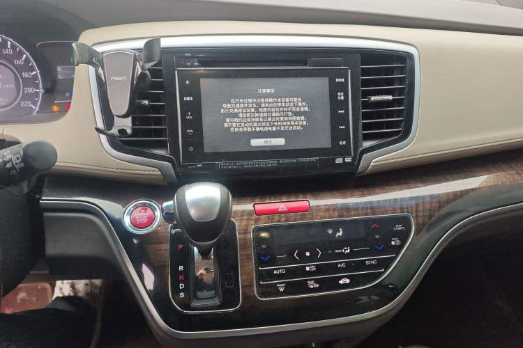 Used Honda Odyssey 2015 2.4L Supreme Edition
