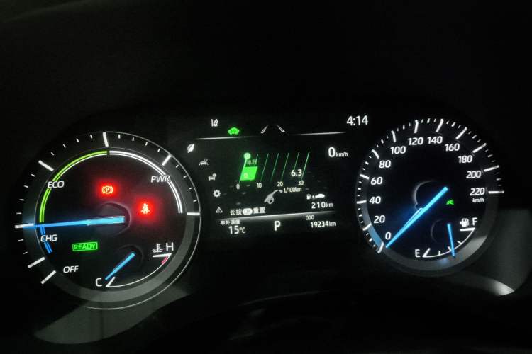 Used Toyota Highlander 2023 2.5L Smart Electric Hybrid Dual-Drive Prestige Version 7 Seats
