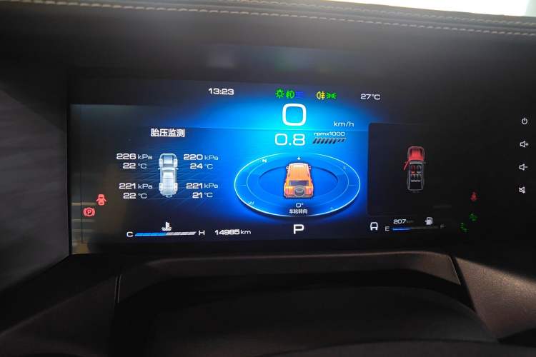 Used Tank 300 2023 City Edition 2.0T—Stylish as Ever