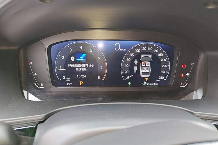 Used Honda Civic 2023 240TURBO CVT Dynamic Edition
