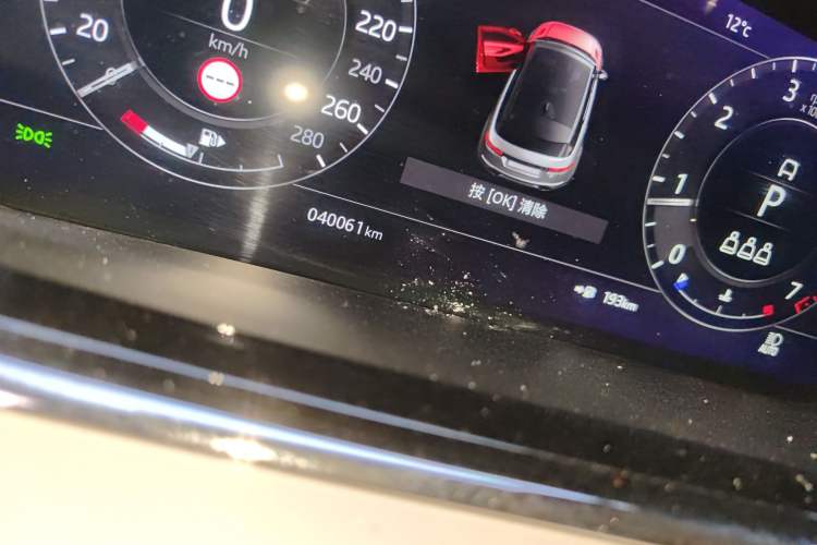 Used Land Rover Range Rover Evoque 2020 249 PS R-DYNAMIC SE Sport Technology Edition