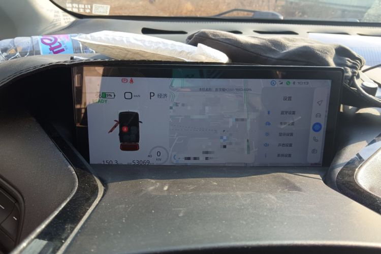 Used Baojun KiWi EV 2021 Designer Ternary Lithium