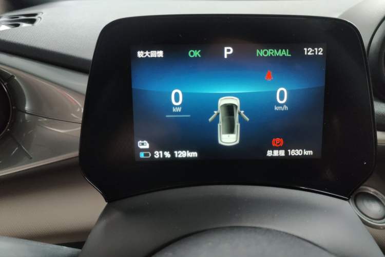 Used BYD Dolphin 2025 420km Free Edition