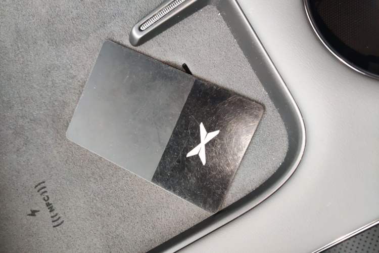 Used XPeng G7 2025 702 Max