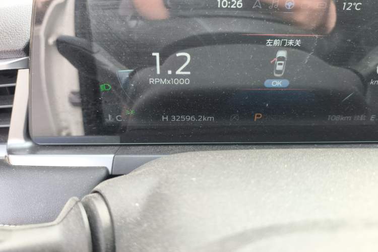 Used Ford Escort 2021 1.5L Automatic Diamond Edition