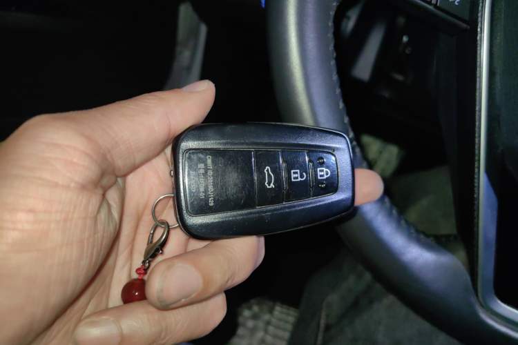 Used Toyota Camry 2021 2.0G Luxury Edition Vehicle Key