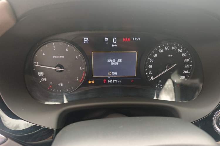 Used Buick Enclave 2020 28T Four-Wheel Drive Luxury Flagship Edition