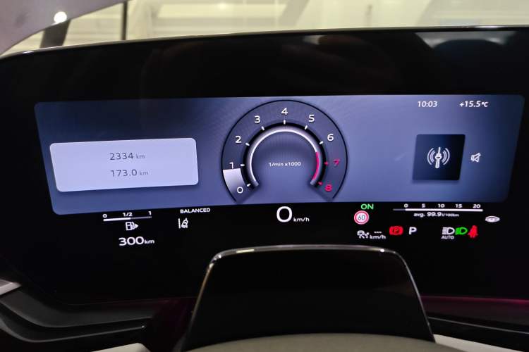 Used Audi A5L 2026 2.0T Sport Plus
