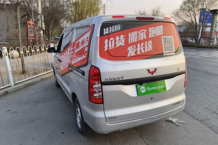 Used Wuling Hongguang V 2021 1.5L Jingqu Edition Enclosed-Window Vehicle LAR
