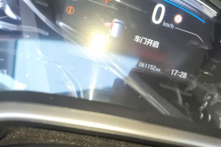 Used Honda CR-V 2021 Rui Hybrid 2.0L Four-Wheel Drive Pure Enjoyment Edition