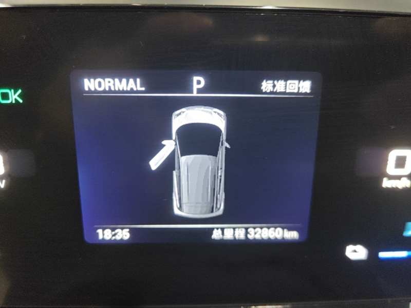 Used BYD Seagull 2023 Free Edition — 11