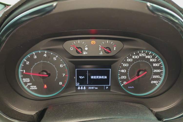 Used Chevrolet Malibu XL 2022 535T Automatic Sport Edition Instrument Cluster