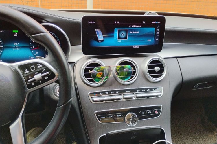 Used Mercedes-Benz C-Class 2019 Updated C 260 L