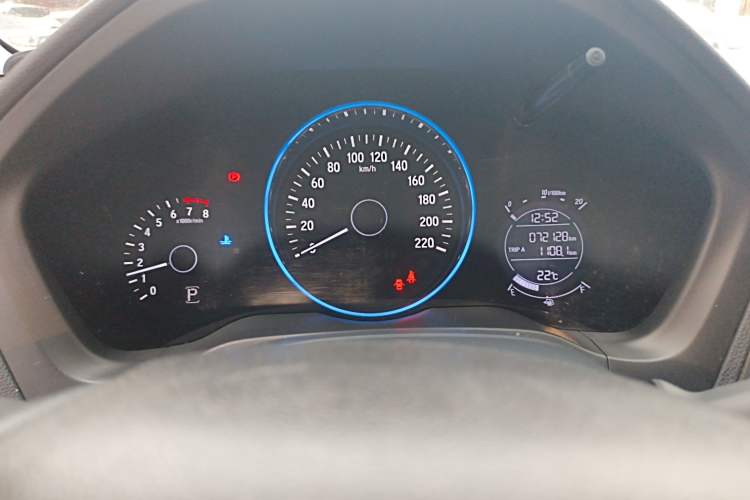 Used Honda Vezel 2020 1.5L CVT Elite Edition
