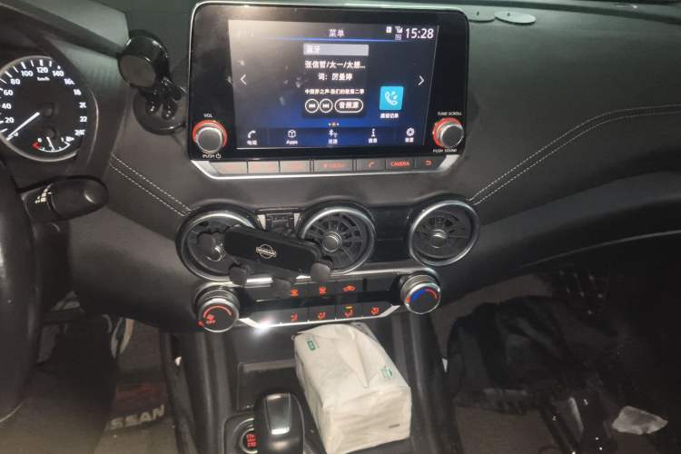 Used Nissan Sylphy 2020 1.6L XL CVT Enjoyment Edition Audio And AC Panel