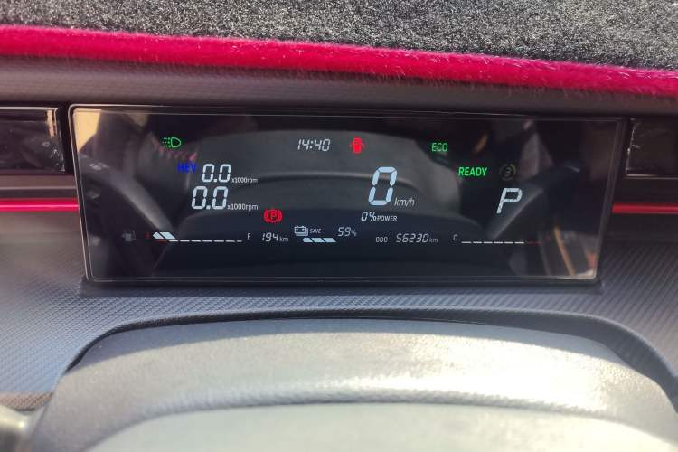 Used JETOUR Dashing i-DM 2023 1.5T DHT Lightning 01 Instrument Cluster