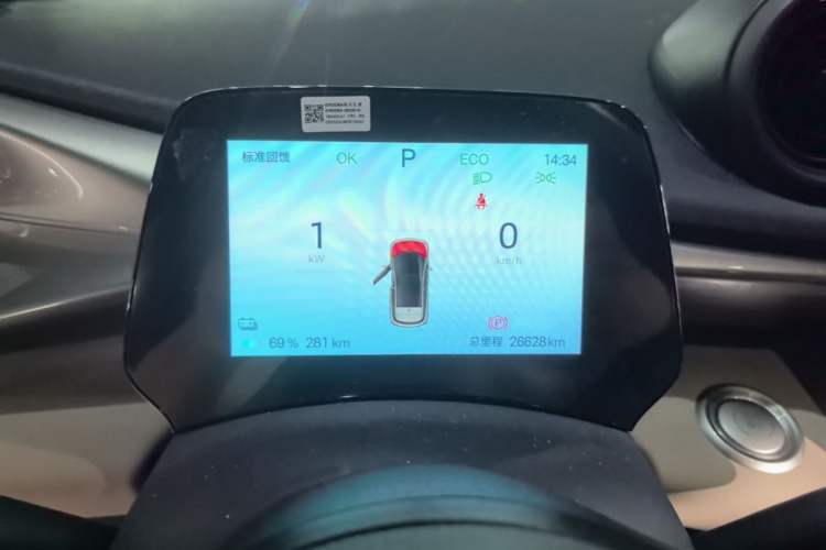 Used BYD Dolphin 2024 Honor Edition 420km Fashion Version
