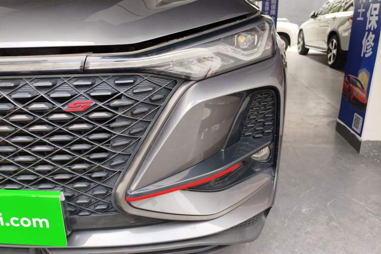 Used CHANGAN CS75 PLUS 2021 1.5T Automatic Prestige Model
