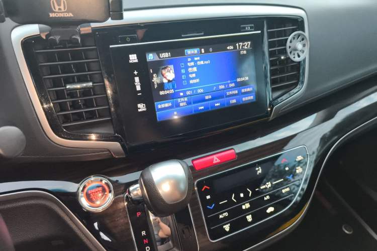 Used Honda Odyssey 2018 2.4L Smart Edition Audio And AC Panel